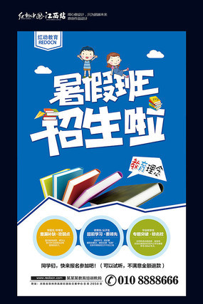 ��ͨ��ٰ������������ PSD