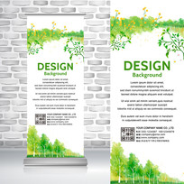 ��ɫ���ִ�������������