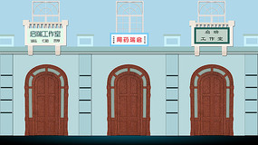 ���ʱ�ڽ���