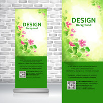 ����Ψ����Ҷ�컨������