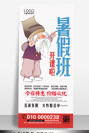 �ļ�����չ�� PSD