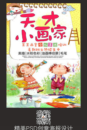 С�����ٶ�������ѵ�������