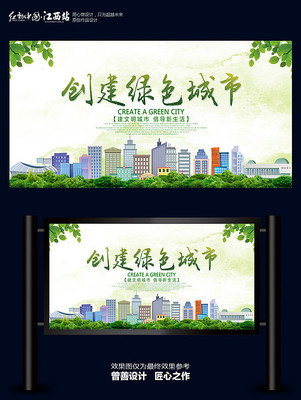 ������ɫ������������ PSD