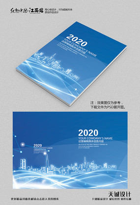 ���ز���ҵ�������