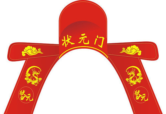 �߿�״Ԫ����� CDR