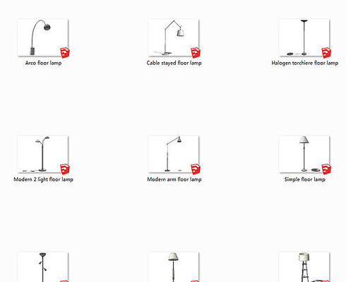 各式落地灯SU模型 各式落地灯SU模型