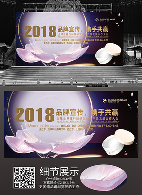 ��ɫ��������չ��