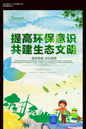 ������ɫ���������ز�