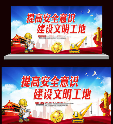 �߶˰�ȫ������չ�����