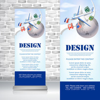 ���򺽰�����������