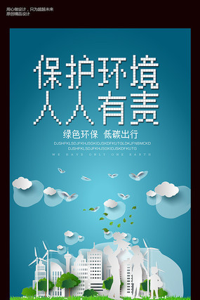 ��ɫ���⻷���������