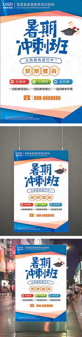 ��ɫ��ٽ�����ѵ���⺣��