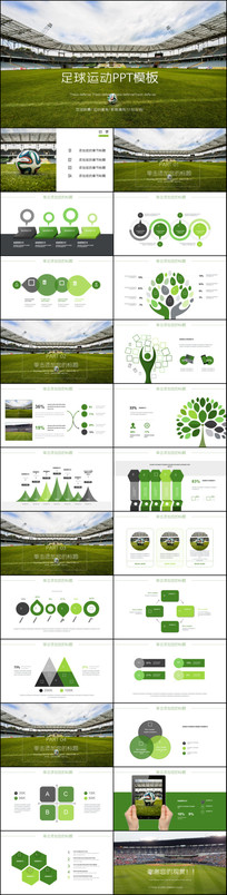 �ഺ���������������PPT