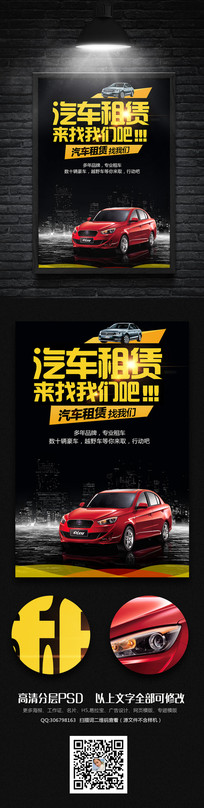 ���ⵥҳ���