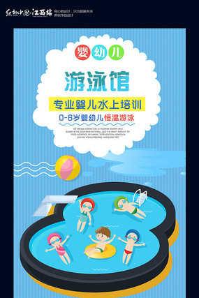 Ӥ����Ӿ���������� PSD