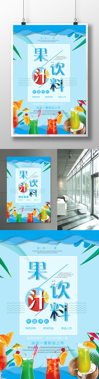 �����ˬ���չ�֭�����������