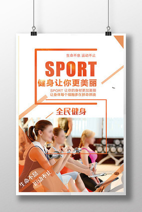 ����ȫ�����˶���������