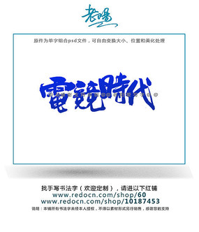 羺ʱ鷨ԭ