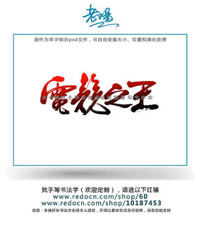 羺֮鷨