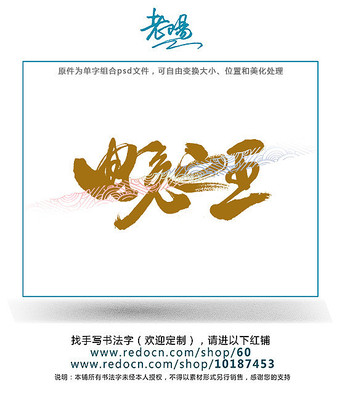 �羺֮���鷨ԭ����