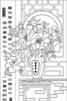 ����ƽ�����ͼ��