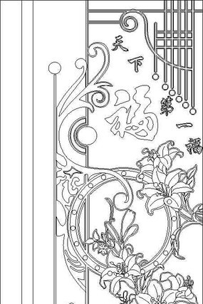 ���Ǹ��յ��ͼ��