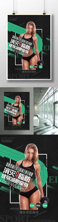 ��ɫȫ�����˶���������