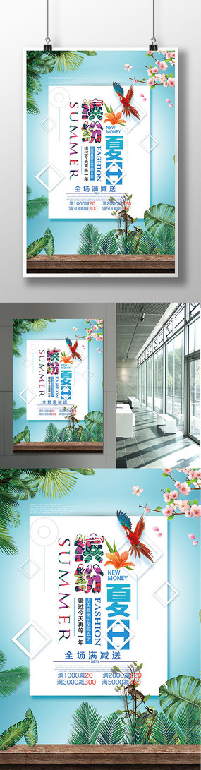 ��Լ�ͷ����պ������