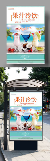 ��Լ��֭���������������