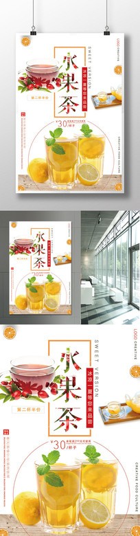 ��Լˮ���躣�����