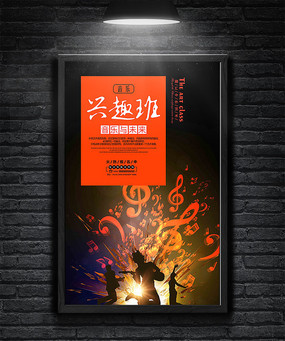 �ſ������Ų�������ѵ����