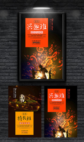 �����ſ�������ѵ����