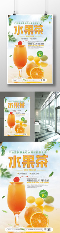 ����ˮ��������������