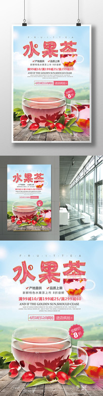 ����ˮ���躣�����