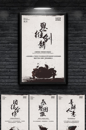 ˮī���⶯�ﾫ����ҵ�Ļ�չ�� PSD