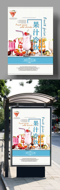 ���չ�֭�����������