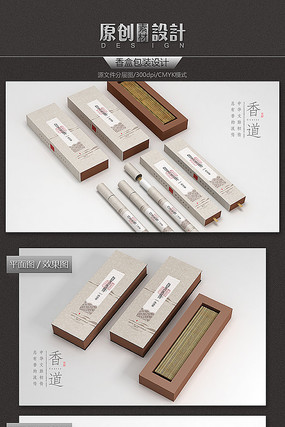 ��Ȼ������а�װ���