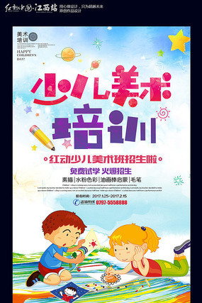 ����������ѵ��������