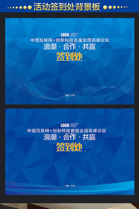 ����ʱ����ɫǩ�������������