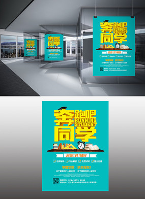 ���Դ������岹��ѧϰ��������