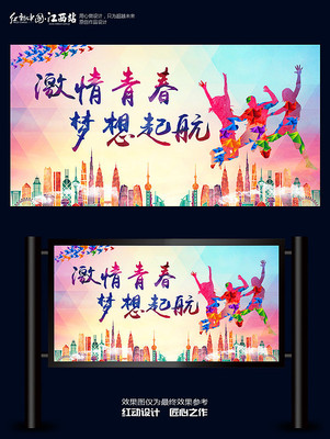 ʱ�м����ഺ�����𺽺���