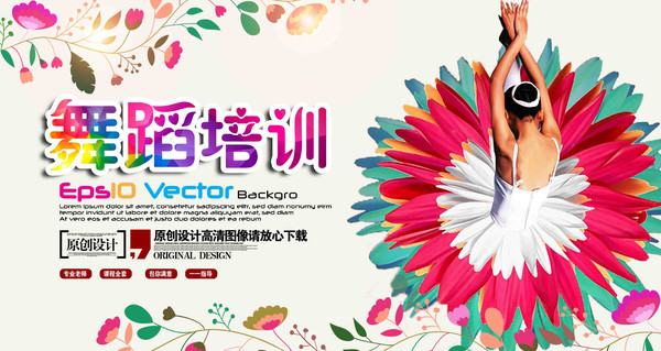 �赸�����������