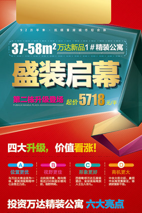 �߶˴����ز��������