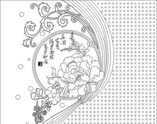 璇花雕刻图案 璇花雕刻图案