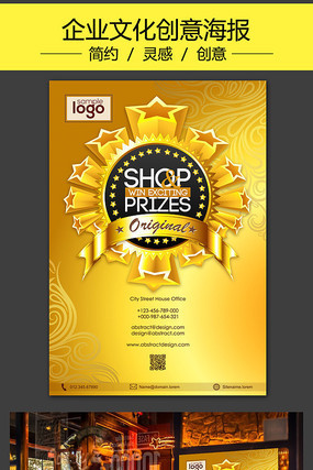 ������ɫ������ҵ�������