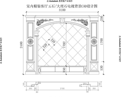 ��������ʯ���ӱ���CADͼ CAD