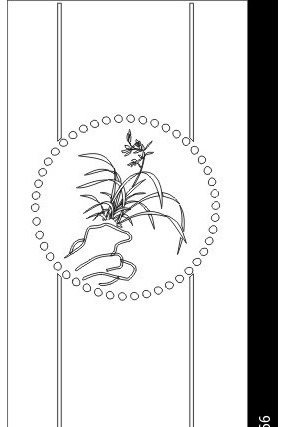 �����������ͼ�� CDR