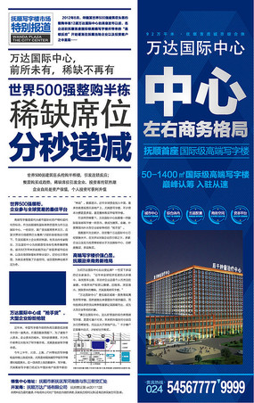 ��ɫ����ز��������