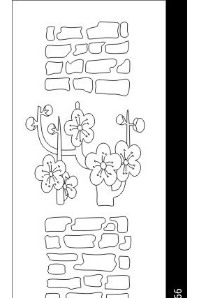 ÷�����ͼ�� CDR