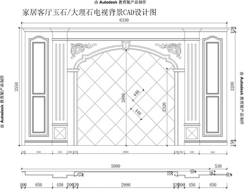 欧式大理石电视背景CAD图